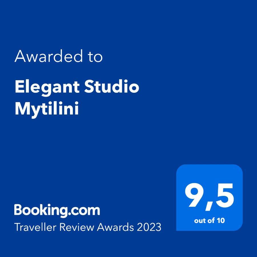 Elegant Studio Mytilini Apartment ภายนอก รูปภาพ